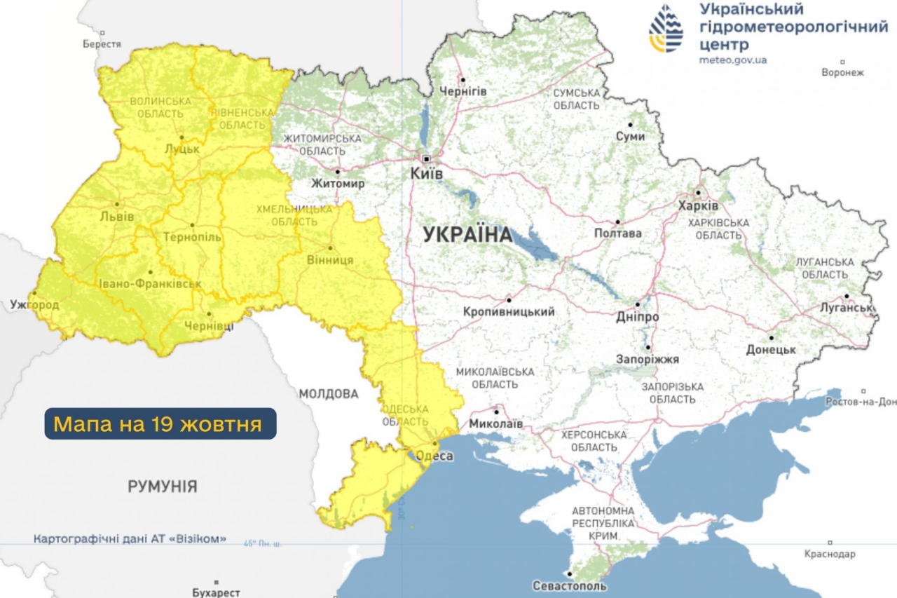 Погода в Україні 19 жовтня 2