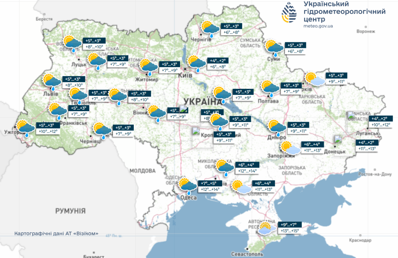 Погода в Україні і Києві несе похолодання - де можливі заморозки 14 і 15 жовтня, прогноз 3