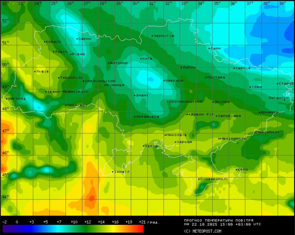Погода в Україні і Києві завтра несе дощі місцями й заморозки при проясненнях - прогноз Діденко 2