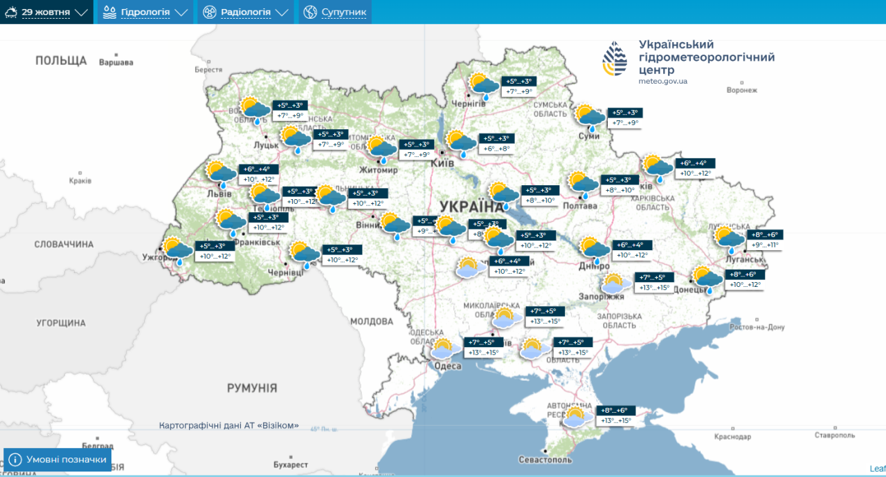 Погода в Україні на тиждень - карти синоптиків 4