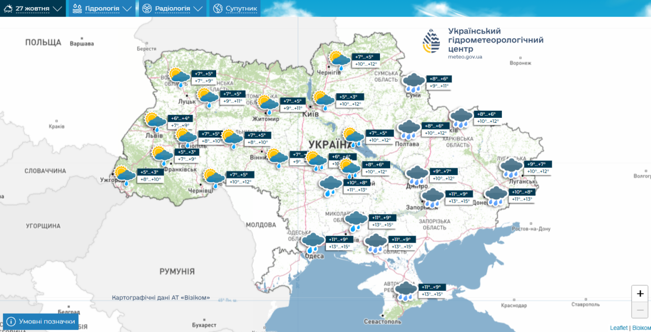 Погода в Україні на тиждень - карти синоптиків 2