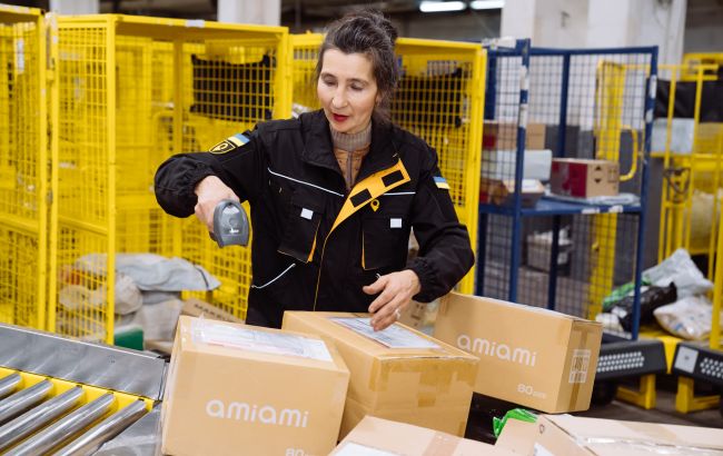 Посилка Укрпошти за кордон йде швидко і коштує дешевше для експортерів у низку країн - який тариф 1