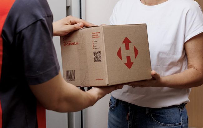 Посилки Нова пошта з доставкою можуть затримуватись через обстріл Києва і області - що робити 1