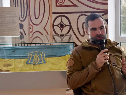 Прапор УПА повернувся додому - фоторепортаж 6