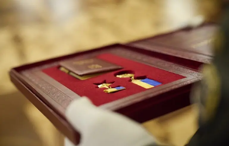 Присвоєння звання Героя України - чи вприлває на це петиція - пояснення ОП 1