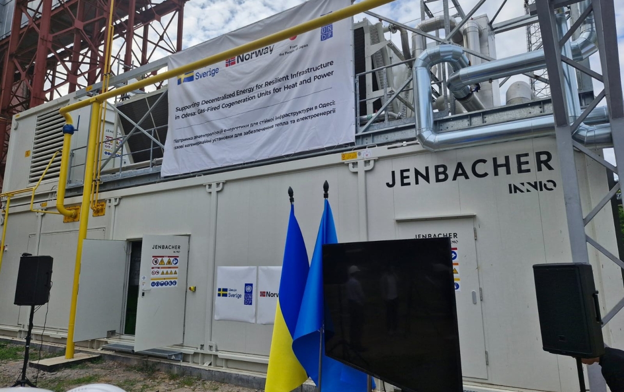 Програма ПРООН з енерговідновлення сфокусується на відновленні газової інфтрасруктури 1