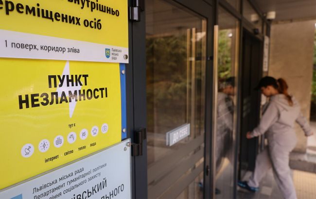 Пункти незламності у Львові відкривають у різних районах через похолодання - як працюють, адреси 1
