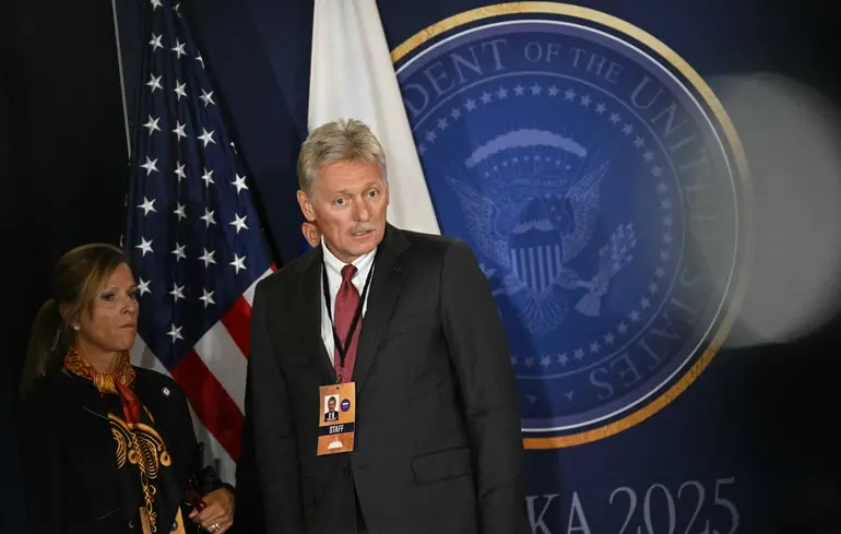 Путін погрожує Трампу – Пєсков пояснив слова президента РФ про приголомшливу відповідь 1