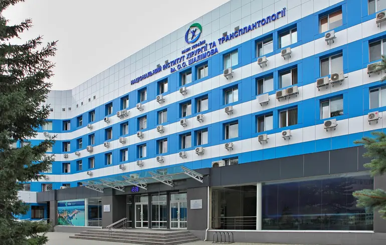 Ремонт центру хірургії Шалімова за 165 мільйонів робитиме компанія, якій три місці – Новини Києва 1