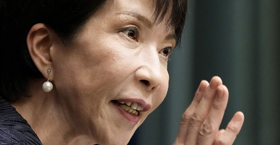 Reuters: прем’єрка Японії відхилила прохання США про заборону імпорту російських енергоносіїв 1