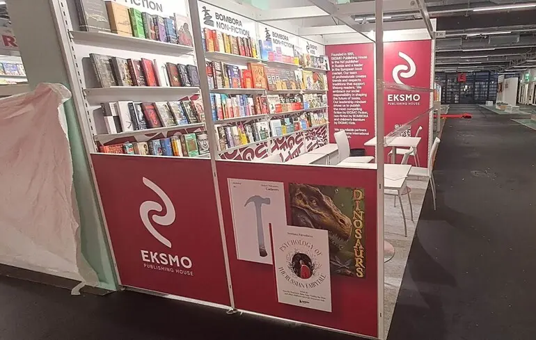 Російські видавництва на Франкфуртській книжковій виставці - Ексмо в Європі попри протести - новини культури 1