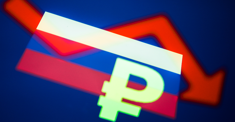 Російський бізнес не має коштів, щоб платити працівникам зарплати, - розвідка 1