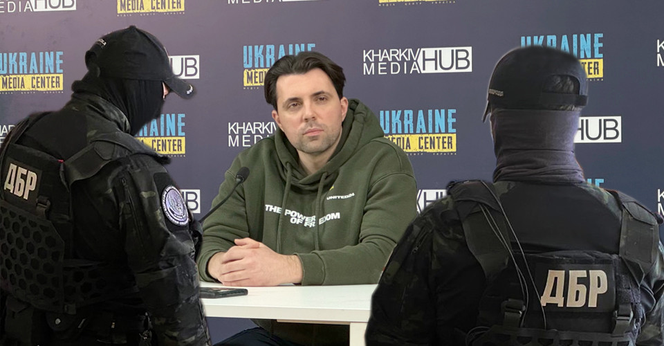 Що стоїть за затриманням ДБР ексочільника Укренерго Володимира Кудрицького? 1