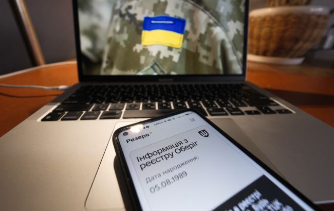 Штрафи від ТЦК - куди скаржитись на порушення, поради юриста 1