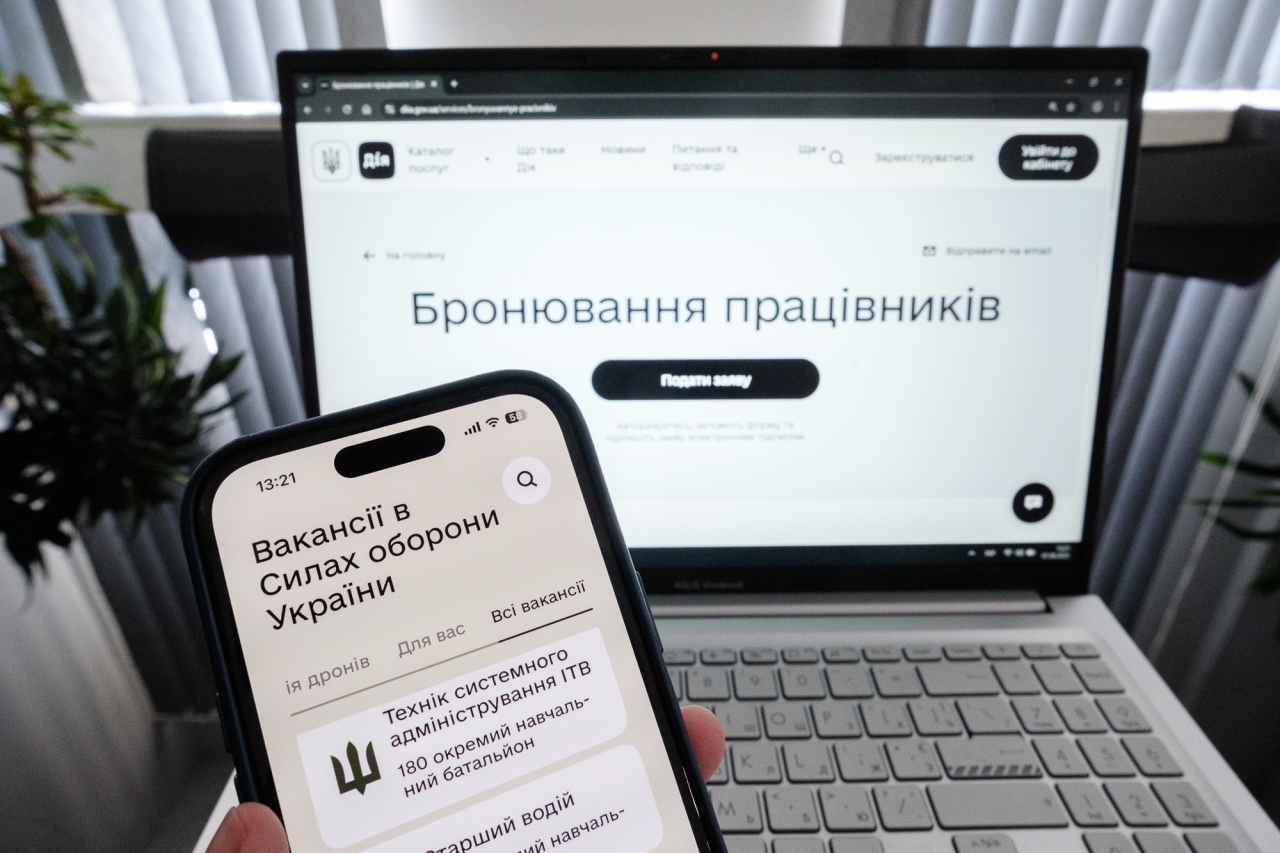 Штрафи від ТЦК можна сплатити онлайн – як це працює і чому не рятує від військкоматів 5