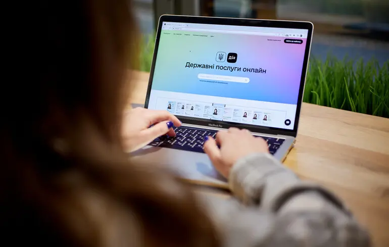 Система Обрій в Дії - уряд розпочав цифровізацію ринку праці - новини технологій 1