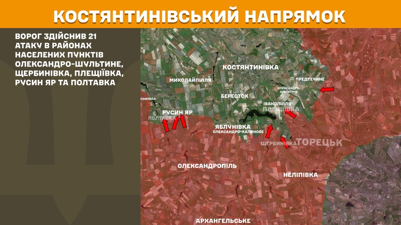 Ситуація на фронті 12 жовтня - актуальне зведення Генштабу 4