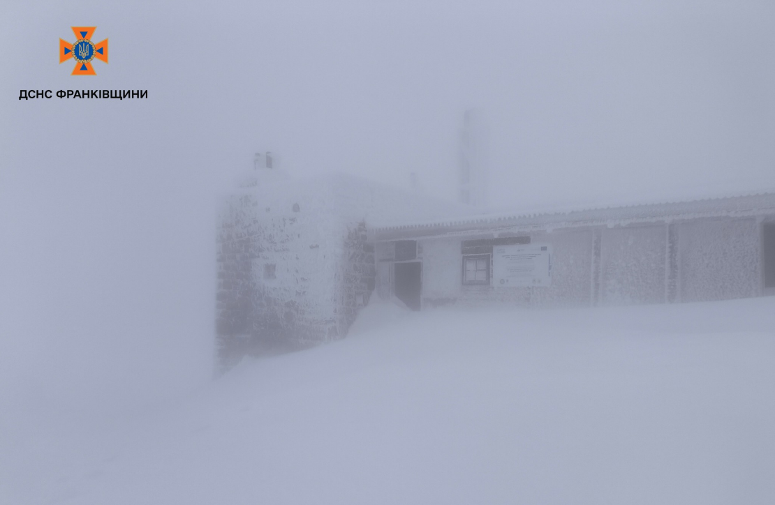 Сніг у Карпатах сьогодні до 80 см випав на високогір'ї Піп Іван - погода в горах, прогноз, фото 2