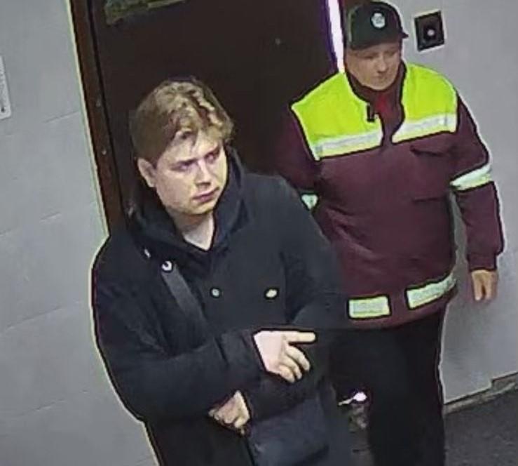 Стеження за директоркою Kyiv Independent – журналісти викрили працівника СБУ 2