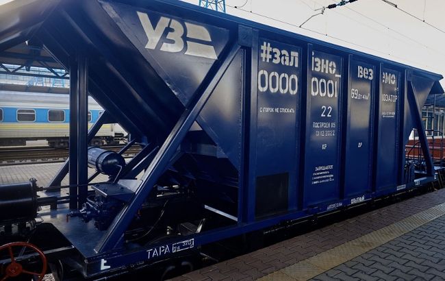 Тарифи УЗ на вантажоперевезення - підвищення ударить по експорту та економіці 1