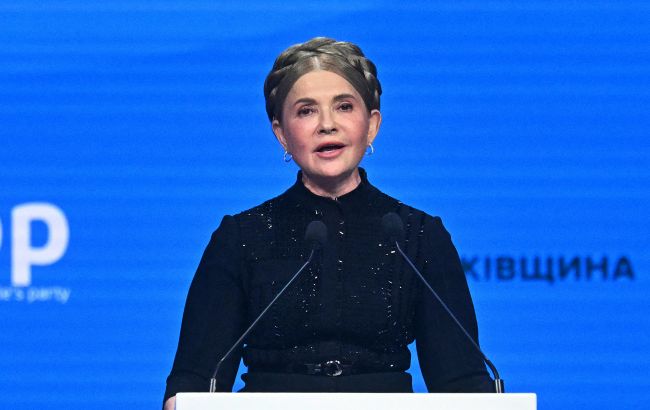Тимошенко заявила, що Батьківщина наполягає змінити бюджет Україна на 2026 рік 1