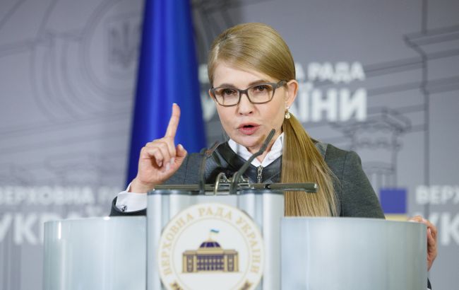 Тимошенко запропонувала механізм збільшення доходів бюджету 1