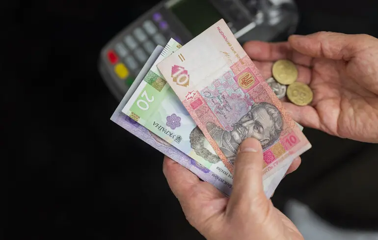 У бюджеті-2026 брак фінансування соціальних видатків - експерт пояснив причину 1