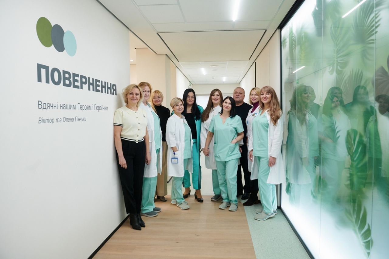 У Кропивницькому відкрився центр ментального здоров'я мережі "Повернення" 2