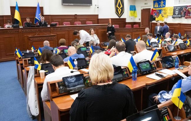 УДАР про ініціативу щодо зміни правил землевідведення в Києві - пояснення 1