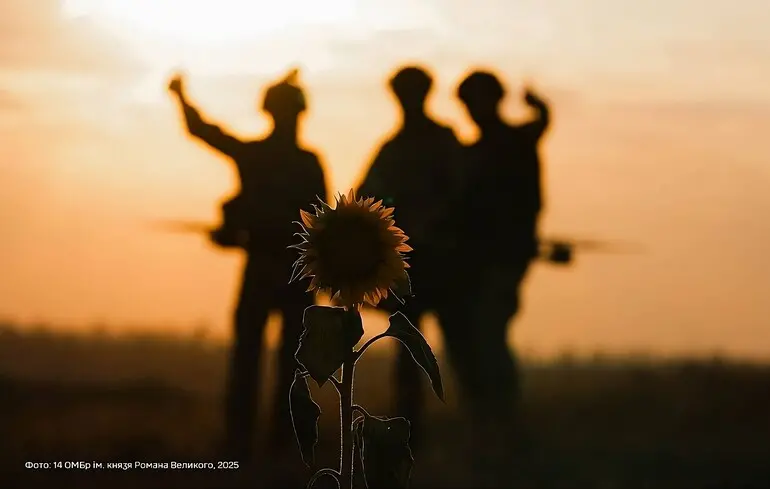 Україна готова до перемир’я з Росією до Олімпіади 2026 1