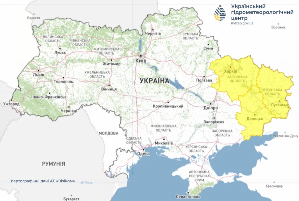 В Україні на три дні оголосили І рівень небезпеки: що буде з погодою (карта) 4 17