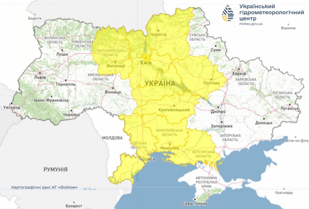 В Україні оголосили І рівень небезпеки: негода вдарить вже вночі (карта)