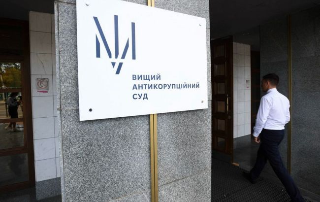 ВАКС заочно арештував Іванющенка. Адвокати готують апеляцію 1