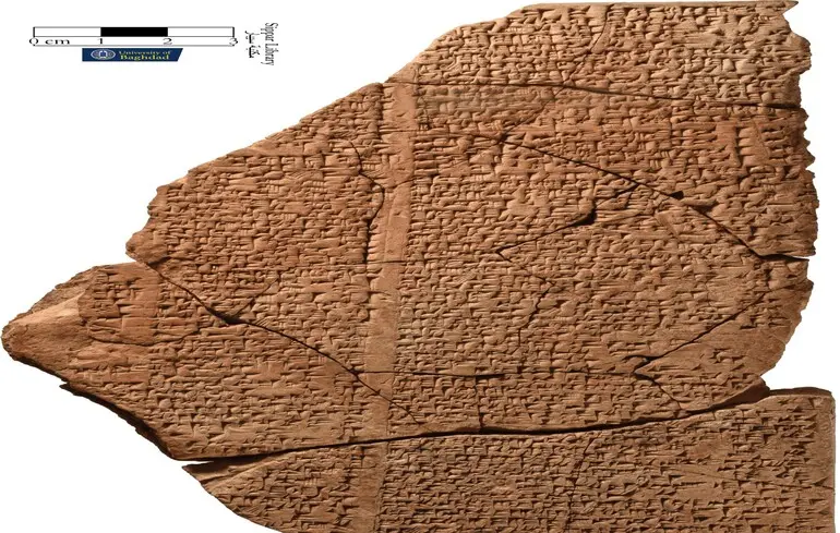 Вавилонський гімн про ріку Євфрат - ШІ допоміг розшифрувати 3000-річний текст - новини науки 1