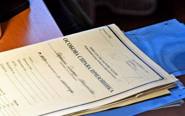 Відстрочка для батьків-одинаків з'явилась в Резерв+ 1