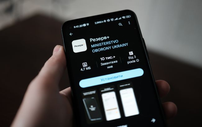 Відстрочку українцям продовжуватимуть автоматично - хто в списку 1