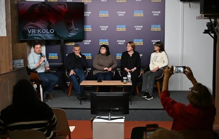 VR KOLO об’єднав музеї України у віртуальну мережу - новий формат збереження культурної спадщини - новини технологій 1