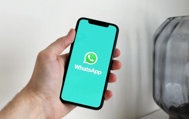 WhatsApp додасть у кожен чат окреме сховище 1
