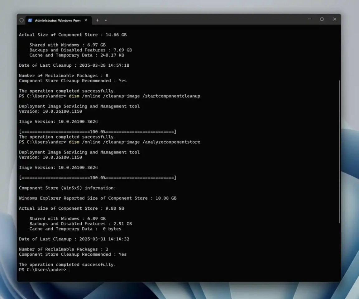 Windows 11 - як прискорити ПК, способи 3