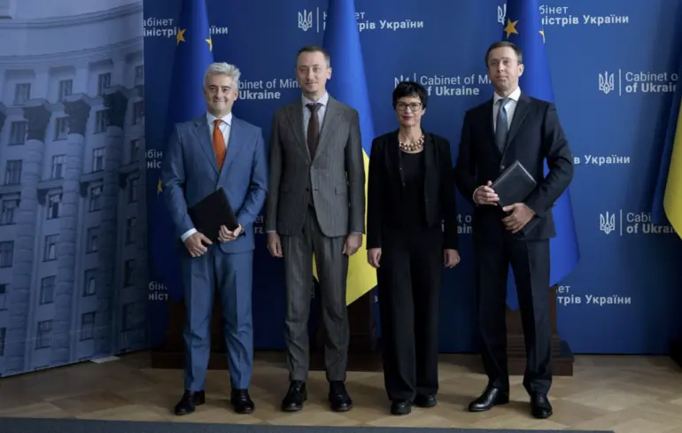 ЄІБ виділяє Україні 300 млн євро на енергетику — кошти спрямують на поповнення запасів газу, теплопостачання — новини Україна 1