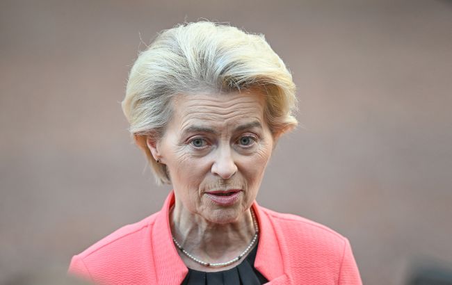 ЄС передасть Україні 140 млрд євро у вигляді контрибуцій з Росії 1