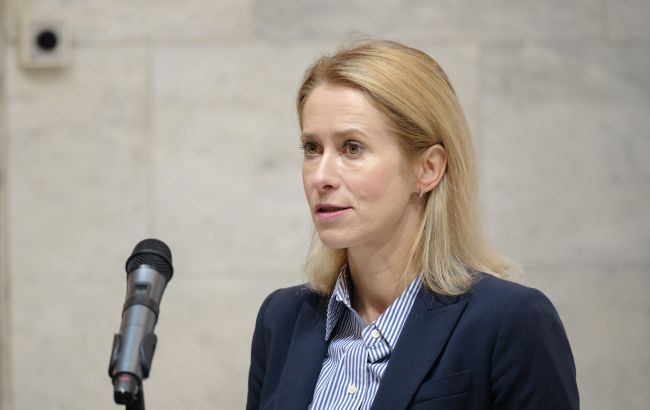 ЄС виділив новий пакет фінансової допомоги Україні, заявила Каллас 1