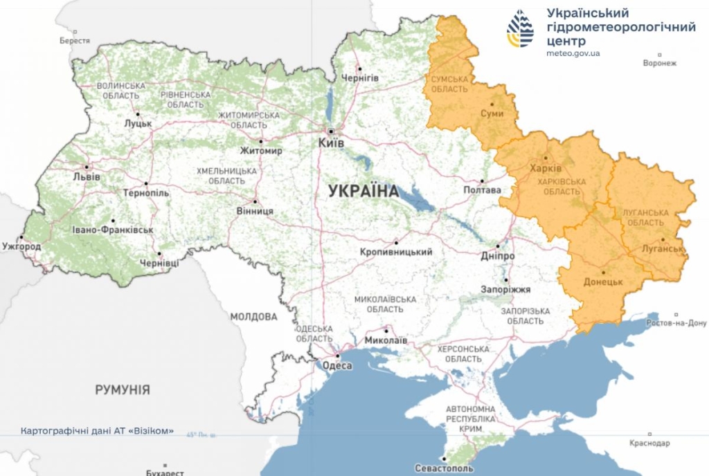 Заморозки не відпускають: названо області, де температура впаде до -5° (карта) 3 За