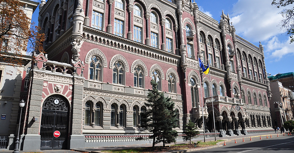 Зараз резерви НБУ на рекордному рівні, - Фурса 1