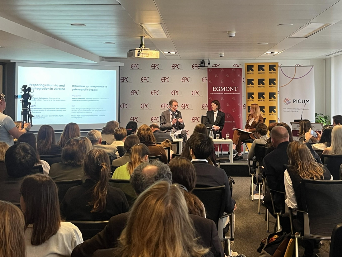 Завершення тимчасового захисту для українців в ЄС у 2027 році має бути за планом - основні принципи 2