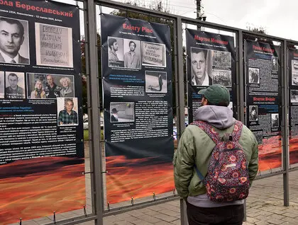 Живі смолоскипи - у Києві відкрили виставку про радикальні форми протесту - фото 8