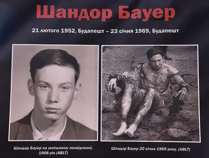 Живі смолоскипи - у Києві відкрили виставку про радикальні форми протесту - фото 2