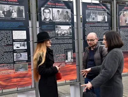 Живі смолоскипи - у Києві відкрили виставку про радикальні форми протесту - фото 6