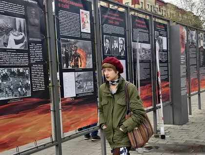 Живі смолоскипи - у Києві відкрили виставку про радикальні форми протесту - фото 7