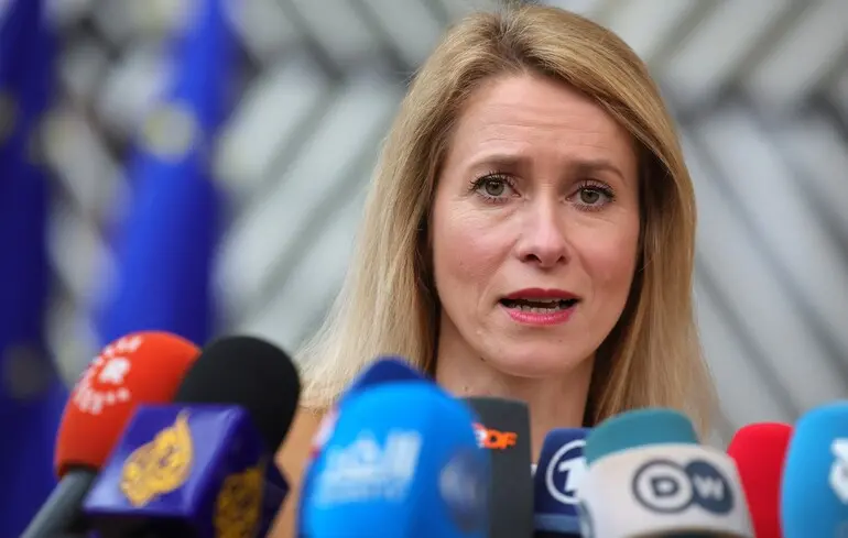 Атаки Росії на інфраструктуру ЄС - Каллас прокоментувала їх Атаки Росії на інфраструктуру ЄС - Каллас прокоментувала їх 1